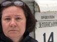 Хто вони - печерські рейдери та судді?: У Києві вчительку п'ять років виганяють з власного будинку (відео)
