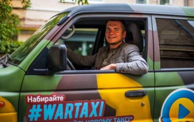 Військове таксі у Львові збиратиме кошти на джип для бійців АТО. Фото:Facebook