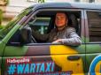 Допомога бійцям АТО: У Львові запустили волонтерське таксі для збору коштів на підтримку армії