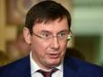 На генпрокурора України готують медійну атаку, - депутат від БПП