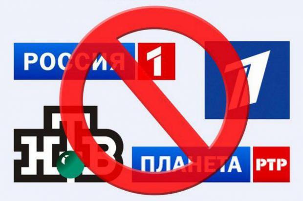 В Естонії вимагають заборонити російські телеканали. Фото: 5 канал.