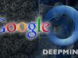 В компанії Google офіційно презентували штучний інтелект - DeepMind (відео)