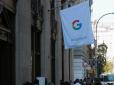 В Google відкрили свій перший в світі фірмовий магазин (фото)