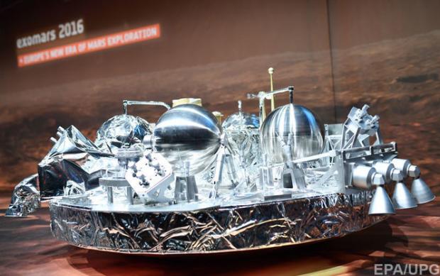 Так виглядає апарат Schiaparelli. Фото: Новое время.