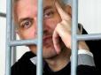 Стан критичний: Український політв'язень Клих збожеволів через катування у російській тюрмі