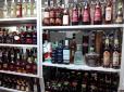 У Торецьку вилучено понад дві тисячі літрів фальсифікованого алкоголю (фото)