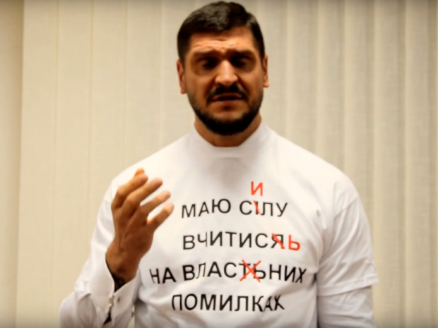 Олексій Савченко. Фото: скрін відео
