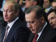Відроджена дружба Ердогана і Путіна була зовсім нетривалою - журналіст