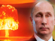 Я не вважаю його остаточним маніяком і самогубцею: Російський критик дав прогноз Путіну на випадок ядерної війни