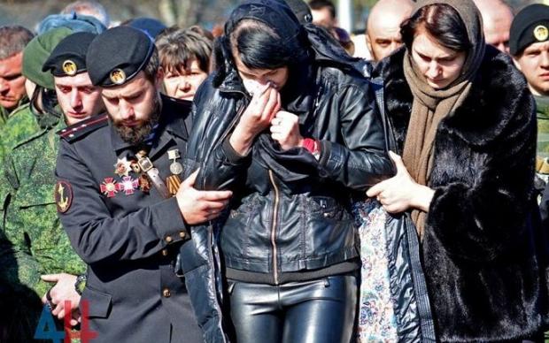 Вдова терориста. Фото:Online.ua