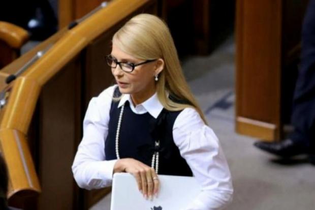 Юлія Тимошенко. Фото:vchaspik.ua
