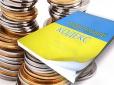 В Україні хочуть скасувати податок на прибуток