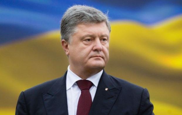 Петро Порошенко. Фото:РБК-Украина