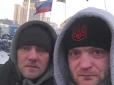 Кремлівські пропагандони розповіли, як вони маскувалися в Києві під час Революції Гідності (фото)