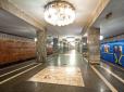 Апокаліпсис наближається? У Києві ще на одній станції метро з'явилися тріщини (фото)