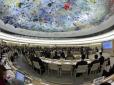 Шлях на Гаагу: Росія не потрапила до нового складу Ради ООН з прав людини