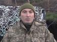 ​Напруга по всій лінії фронту: Противник активізувався на Луганському напрямку – штаб АТО