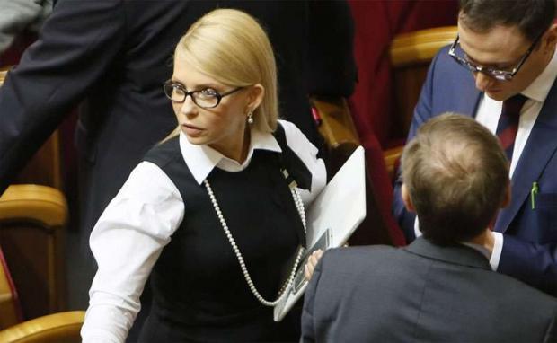 Юлія Тимошенко. Фото:pravdoryb.info