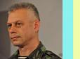 Багато й поранених: Україна понесла втрати в зоні АТО - полковник Лисенко