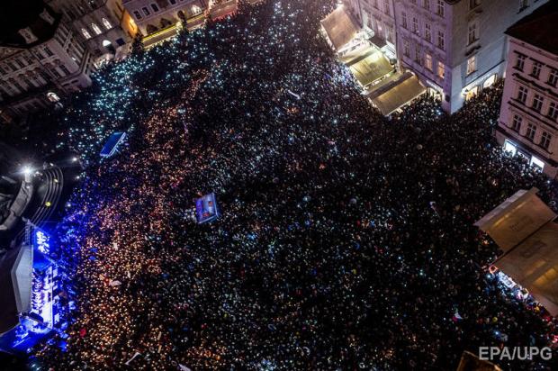 Мітинг у Празі. Фото: "Гордон"