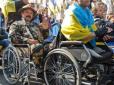 Йшов третій рік війни...: Учасник бойових дій, інвалід ІІ-ї групи Євген Циганов розповів, як два дні поспіль ходив до чиновників на прийом