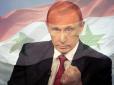 Путін готує найбільшу наземну операцію в Сирії під час виборів президента США, - The Times