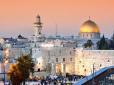 Иерусалим оказался древнее, чем думали ученые