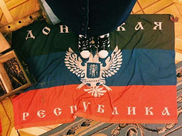 "Прапор" так званої "ДНР" у Раді. Фото: "Фейсбук"