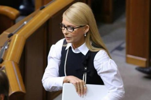 Юлія Тимошенко. Фото:amdn.news