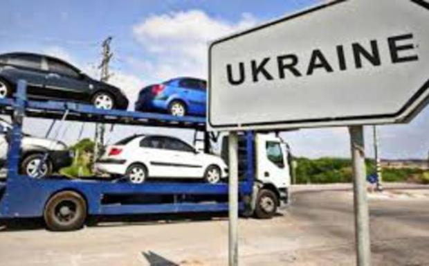 Митниця і поліція спільно шукатимуть на українських шляхах нерозмитнені автомобілі. Фото: Pogliad.ua.