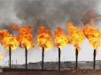 Нові успіхи: Україна почала видобуток сланцевого газу