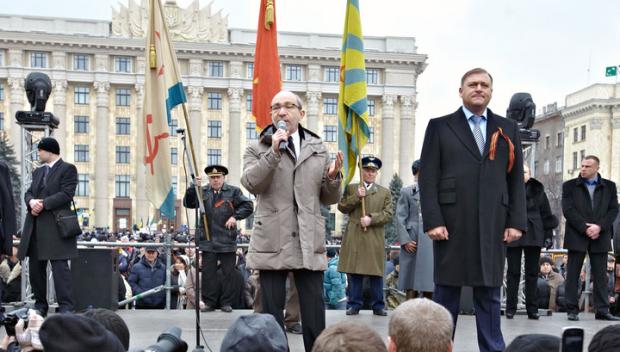 Г.Кернес і М.Добкін на мітингу в підтримку Антимайдану. Фото: Вести.Ru.