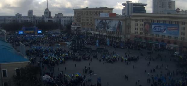 Харків, акції протесту. Фото: mediaport