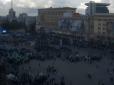 Терористична загроза: Харківська міська рада закликає бути обережними у наступні два тижні