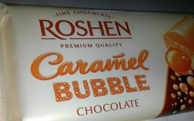 Новий шоколад від "Рошен". Фото: соцмережі.