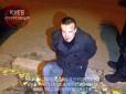 Самі за себе постояли: У Києві дівчата-підлітки побили грабіжника та віддали його поліції (фото, відео)