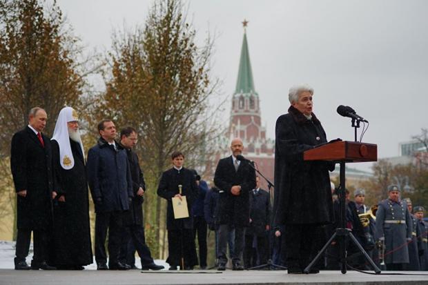 Наталія Солженіцина на відкритті пам'ятника князю Володимиру. Фото:http://www.rbc.ru/