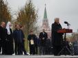 Несподівано: Вдова Солженіцина підтримала політику Путіна