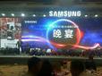 Топ-менеджеры Samsung стали на колени из-за взрывающегося Galaxy Note 7. Фотофакт