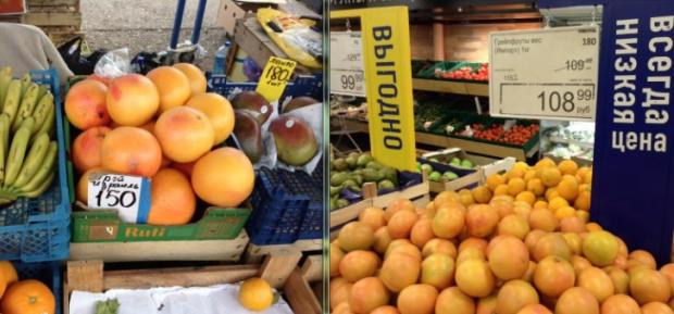 Кримські супермаркети напівпорожні, а ціни обігнали московські - фото 6