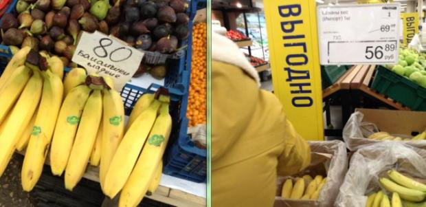 Кримські супермаркети напівпорожні, а ціни обігнали московські - фото 7
