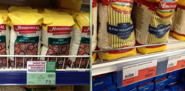 Кримські супермаркети напівпорожні, а ціни обігнали московські - фото 9