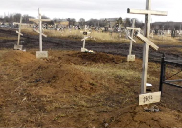 Поховання терористів на Донбасі.  Фото: ЗМІ