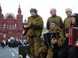 А скрепам все крові мало: Росія проведе парад в стилі Другої світової війни