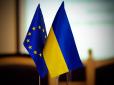 Оце так: В ЄС відклали важливий крок до безвізу з Україною, - ЗМІ
