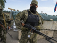 Терористи поширюють чутки про перекриття виїзду з окупованих територій Донбасу - Тимчук