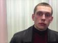 Замах на умисне вбивство: Поліцейському, що застрелив пасажира BMW у Києві, оголосили підозру
