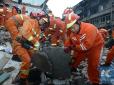 У Китаї прогримів вибух на ТЕЦ, є загиблі і поранені, - ЗМІ