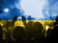 У соцмережах влаштували флешмоб на підтримку української музики