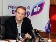 Голова Верховної Ради Парубій передав в ГПУ матеріали щодо підтримки сепаратизму Медведчуком